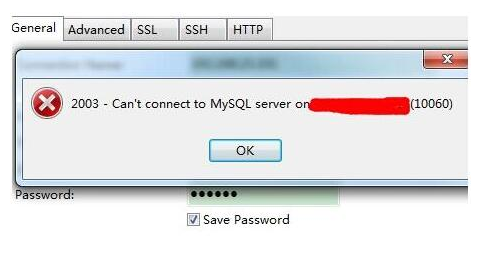 阿里云ECS云服务器(linux系统)安装mysql后远程连接不了(踩坑)
