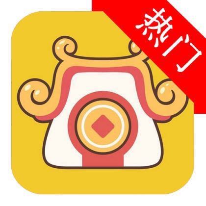 天天钱庄iOS版