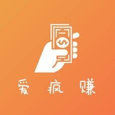 爱疯赚IOS版