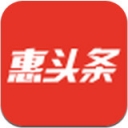 惠头条IOS版