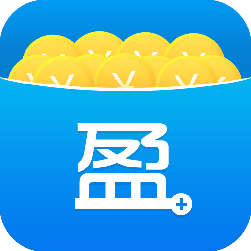 盈加