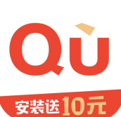 趣站-填邀请码 11525 奖励3元