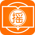 摇钱树
