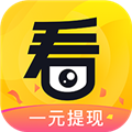 精彩看点