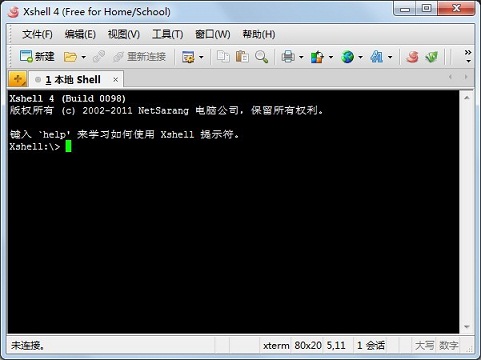 linux(ECS)ʹXshellӷ