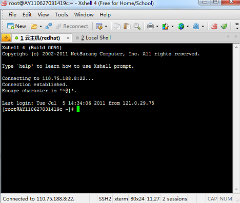 linux(ECS)ʹXshellӷ