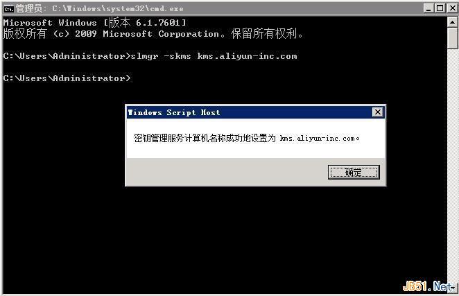 Windows 2008 32λ 64λ漤ͼĽ̳