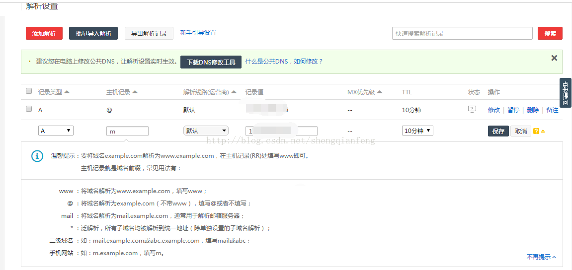 ip󶨲跽ʵ