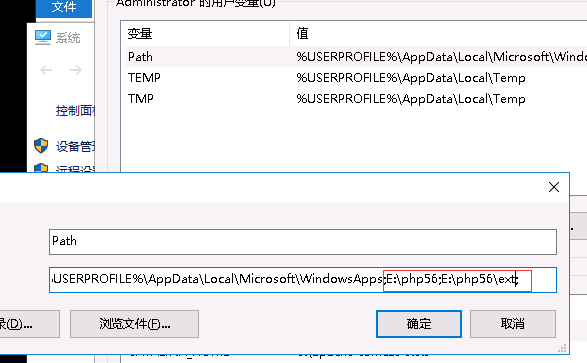 Win2016װApachePHPͼĽ̳