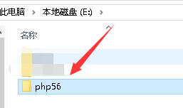 Win2016װApachePHPͼĽ̳