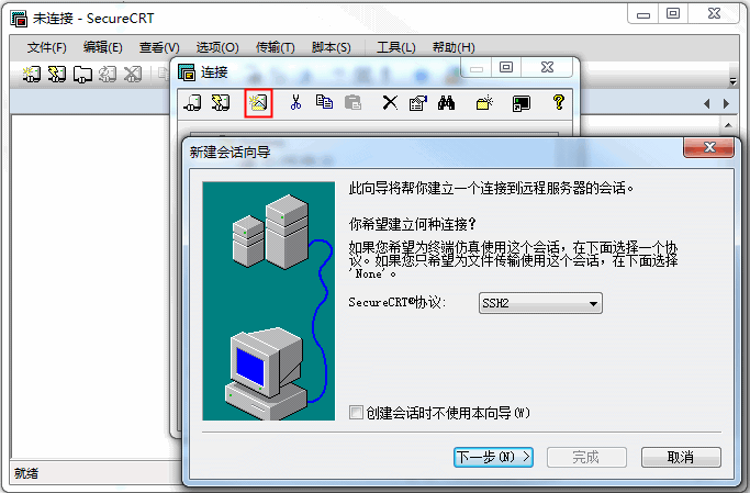 WindowsϵͳıӵLinuxϵͳѶƷķ