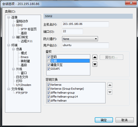WindowsϵͳıӵLinuxϵͳѶƷķ