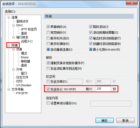 WindowsϵͳıӵLinuxϵͳѶƷķ