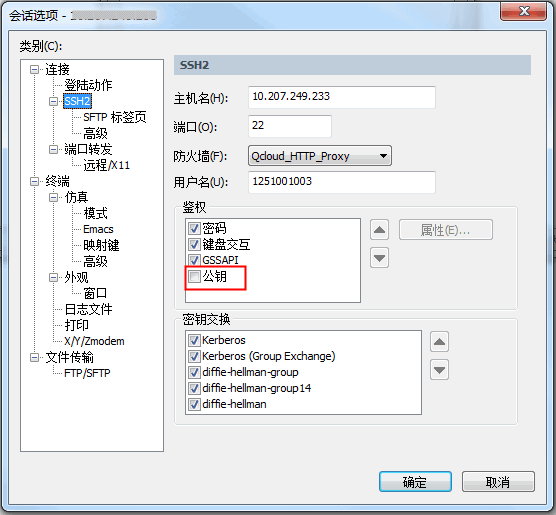 WindowsϵͳıӵLinuxϵͳѶƷķ