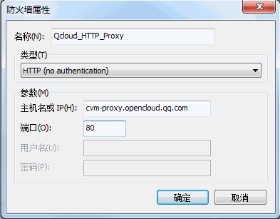 WindowsϵͳıӵLinuxϵͳѶƷķ