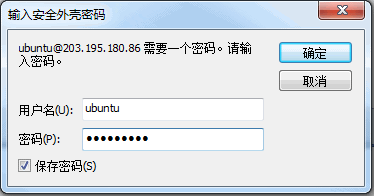 WindowsϵͳıӵLinuxϵͳѶƷķ