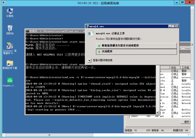 windowsƷʾڴ治Ľ
