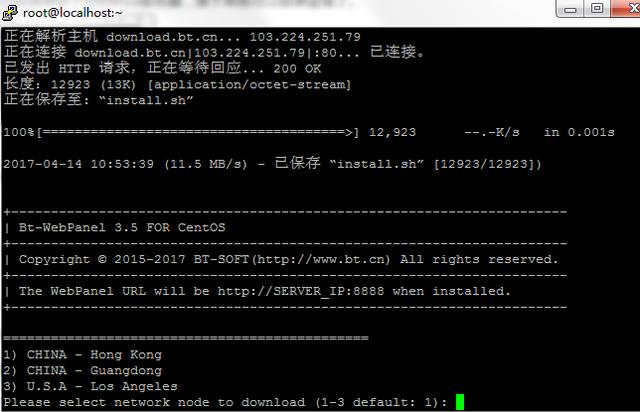 Linuxװֽ̳