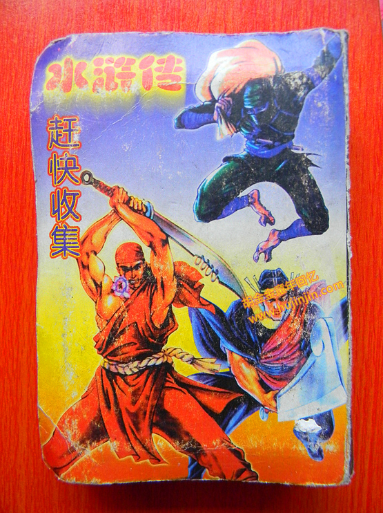 sС6.jpg