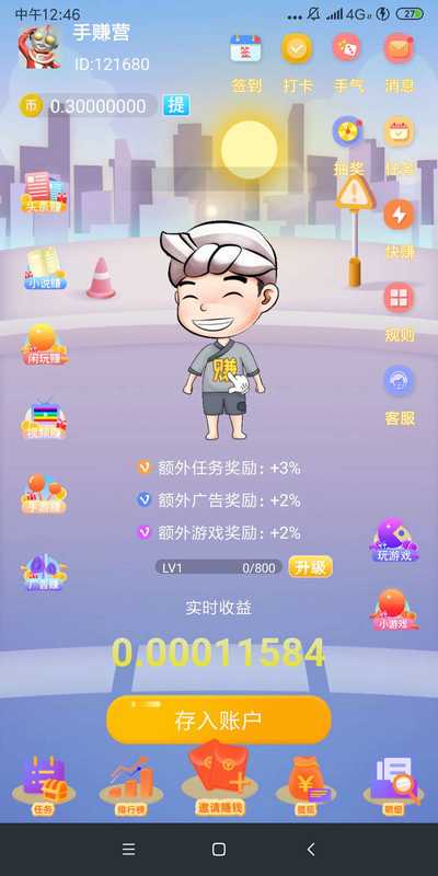׬Ǯ׬Ǯͼ0