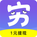 ׬Ǯ