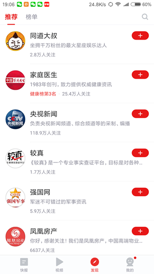 챨IOS׬Ǯͼ2