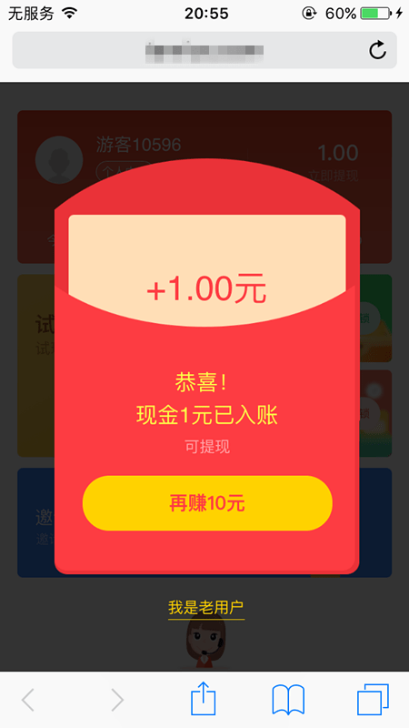 ̽׬Ǯͼ0