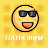 HAHAСƵ