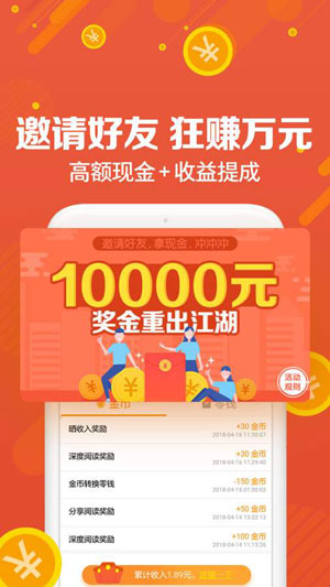 UC-׬10000Ԫ׬Ǯͼ0