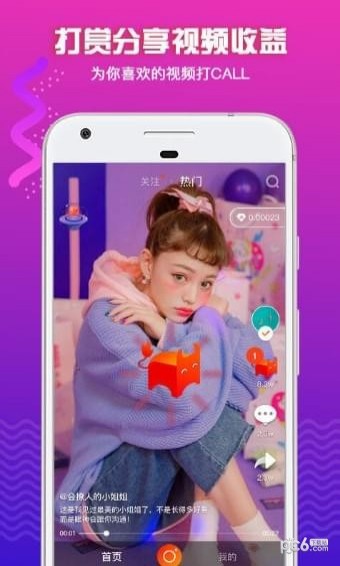 ţƵ׬Ǯͼ2