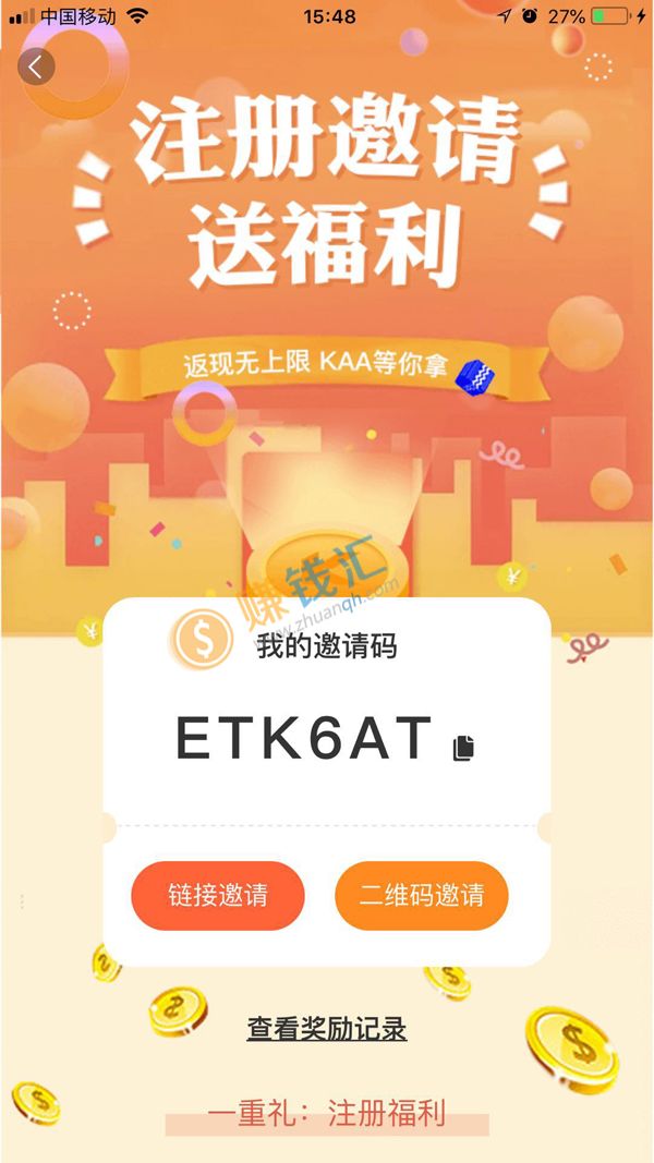 KAAֱ׬Ǯͼ1