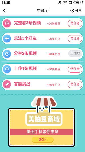 в׬Ǯͼ1