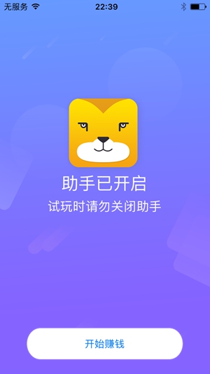 ʨ-ɻ8Ԫ׬Ǯͼ0