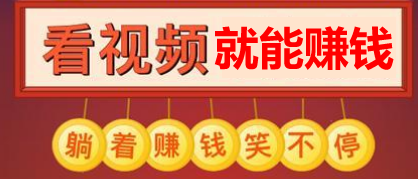 Ƶֱ¾Ϳ׬Ǯ
