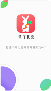 ѡ-ʡǮ׬Ǯͼ0