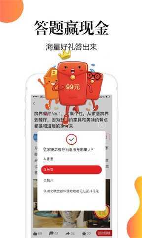ʮ׬Ǯͼ0