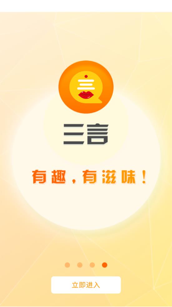 ׬Ǯͼ3