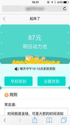 ڲ׬Ǯͼ2