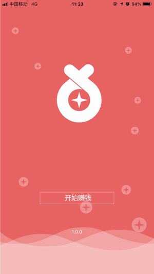 ׬ͷ׬Ǯͼ0