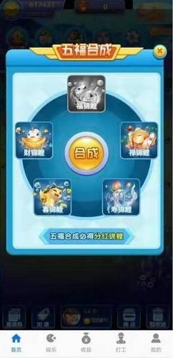 Ǯ׬Ǯͼ2
